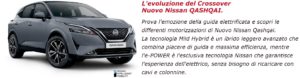 nuovo-nissan-qahqai-home