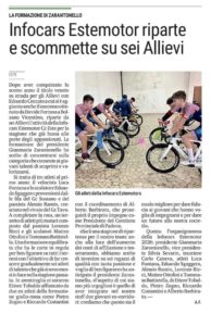 5a959759-d866-46ad-a32c-191c6e48dc20