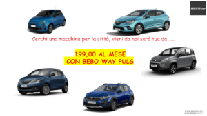 promo-199