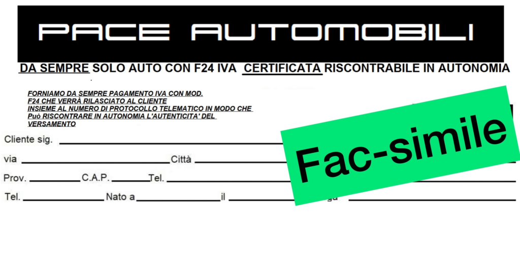 GUIDA / VADEMECUM IMPORTAZIONE AUTO DALLA GERMANIA O EUROPA CON F24 IVA PAGATA CERTIFICATA