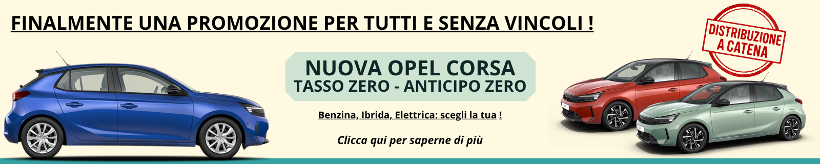 Scopri la promozione!